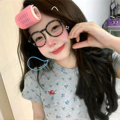 给阿妈的一封信