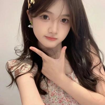 你永远不会独行